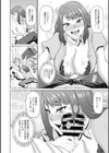 美人上司はドランククィーン試し読み6ページ