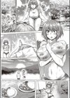 むっちりチン堕ちガールズ試し読み15ページ