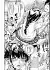 ドスケベ教室【1話立ち読み付き】試し読み28ページ