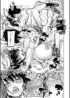 ドスケベ教室【1話立ち読み付き】試し読み35ページ
