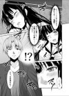 NoEscape-壊された日常-試し読み4ページ
