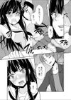 NoEscape-壊された日常-試し読み5ページ