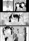 隣の影の少女【単話】試し読み8ページ