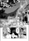 ふたなり女将の生ハメ繁盛記【1話立ち読み付き】試し読み6ページ