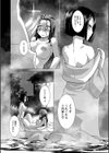 ふたなり女将の生ハメ繁盛記【1話立ち読み付き】試し読み16ページ