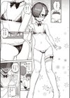 ふぁっしょん☆もんすたー試し読み5ページ