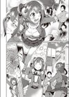 ピュアデビル試し読み6ページ