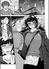 ず〜っと大好き！！！！！！！【デジタル版限定おまけ付き】試し読み3ページ