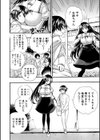 全員妊娠！孕ませハーレム学園▼【1話立ち読み付き】試し読み4ページ