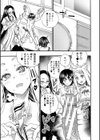 全員妊娠！孕ませハーレム学園▼【1話立ち読み付き】試し読み35ページ