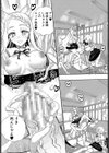 全員妊娠！孕ませハーレム学園▼【1話立ち読み付き】試し読み37ページ