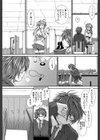 【子宮】精子ください【1話立ち読み付き】試し読み15ページ
