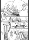 【子宮】精子ください【1話立ち読み付き】試し読み32ページ