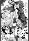 【子宮】精子ください【1話立ち読み付き】試し読み39ページ