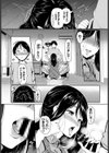 ねーちゃんの秘密試し読み5ページ