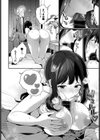 通い妻・テンプテーション試し読み6ページ