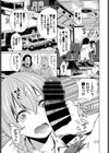 デッドリー・バスストップ試し読み5ページ