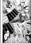 魔王の娘は欲深い試し読み8ページ