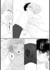 彼女のひみつ試し読み7ページ