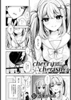 cherry cherish...試し読み2ページ