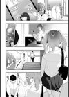 発情試し読み4ページ