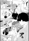 発情試し読み5ページ