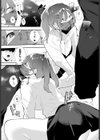発情試し読み7ページ