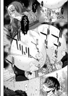 極上牝便器 いずみコミックス・ハーフ シリーズ 003試し読み6ページ