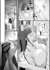 放課後NTR 〜女教師崩し〜【単話】試し読み4ページ