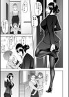 ビッチフレンド 寝取りの作法試し読み7ページ