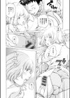 キャンピングポルノ試し読み18ページ