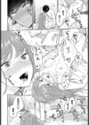 Seven Brides〜王子争奪求婚サバイバル〜完全版試し読み20ページ