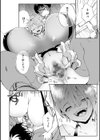 ぱいぱいマシマシギャルビッチ 【デジタル特装版】試し読み16ページ