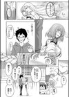 巨乳81人をしあわせにしないと即死亡試し読み14ページ