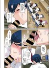 ママたちのお受験戦争試し読み6ページ
