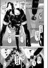 ちょっと美人で胸がデカくてエロいだけのバカ姉ぇ【1話立ち読み付き】試し読み15ページ