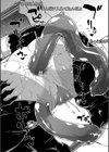 ちょっと美人で胸がデカくてエロいだけのバカ姉ぇ【1話立ち読み付き】試し読み18ページ