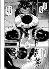 ちょっと美人で胸がデカくてエロいだけのバカ姉ぇ【1話立ち読み付き】試し読み34ページ
