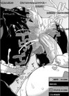 ちょっと美人で胸がデカくてエロいだけのバカ姉ぇ【1話立ち読み付き】試し読み36ページ