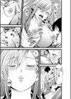 告白 性交体験記試し読み7ページ