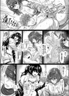 Automatic semen digger〜自律型搾精アンドロイド〜試し読み3ページ