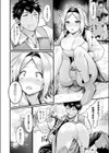 TS娼館-序章-試し読み8ページ