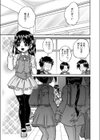 好きなモノ交姦会試し読み1ページ