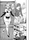 姉ちゃん「濡れたアソコに指2本ズッポシ入れて…こうやって弟とSEXしたいって思ってた！！」弟「うおっ！！ 姉ちゃんのマ○コ気持ちいい！！」試し読み16ページ
