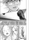 もういちど君と、試し読み7ページ