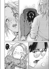 もういちど君と、試し読み8ページ