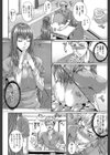嫁 購入しました【1話立ち読み付き】試し読み14ページ