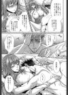 嫁 購入しました【1話立ち読み付き】試し読み25ページ