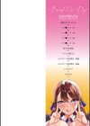 ぶらん乳でい！！試し読み2ページ