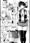 ふともも×性欲=バCOUPLE試し読み1ページ